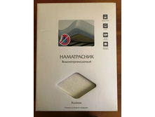 ����������������� �����������