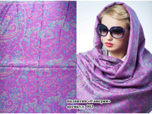 �������� ������� 003 600