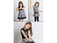 ������� ������� �����-���� 2015 (1) page 57.jpg