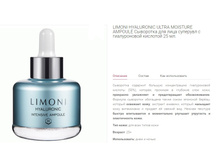 � ������������ ��������