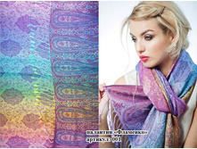 �������� �������� 001 600