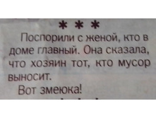 IMG 20170331 160203-1.jpg