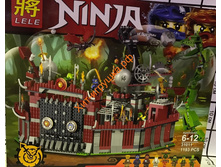 ����������� ������ 1193���.���.31011. 2093���