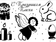 5966 �������� ����� "�����"  ����: 67 ���