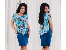 �������� ������ ��� ��� � ������� ������� "�����" Ry��450 ���� 1350