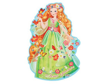 ������ �������� "���� �������" �������, ������� ������ 32,90��� ��� 10��