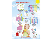 �� ���� ��������� ���� �������-��� �!!.jpg