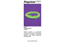 65,00 235*457	������� ���. Regol*eta �������