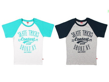 ������� ��� ���. CSJ61593, 207+%