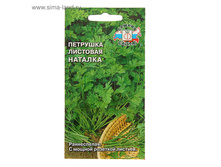 ������ �������� �������, ��������, 2 � ���.1731178 ���� 8,41 ���, ���. 30 �� ������! ������!.jpg