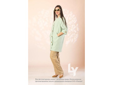 !���������� 1950 ���! ������ 130