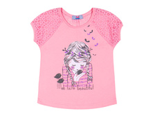 ������� ��� ���. 170119, 405+%