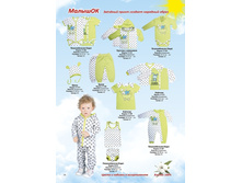 �� ���� ��������� �������.jpg