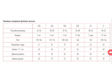 �������� ��������� ������� ��������.JPG