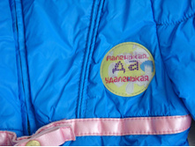 ������� ��������