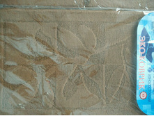 ��� ���� � ������� 45x71 � 45x43.jpg