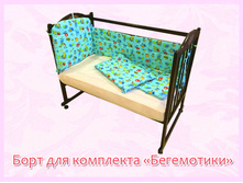 58. ���� ��� ��������� ���������� ������� 550 ���.jpg