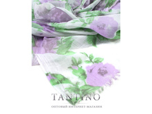 KSH2-1257 - 310 �.