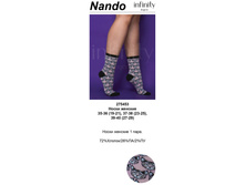50.00 275*453	����� ���. Na*ndo �������