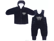 "�������� �� ������ �� ���������. ������: 80% ��, 20% ��" 5-5 ���