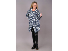 �0015, 550���, 42-50��.