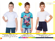 Wadima Bielizna 2017 page 113.jpg