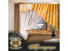 ������ ���� 759 ���