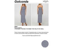 758,00 298*489	������ ������� ���. Go*lconda �������