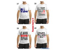 ������ (����� 1) 10.jpg