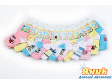 �� ���� ����� ������� � ������������.jpg