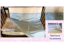 26. ��� ������� � ����� ������� 500 ���.JPG