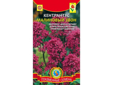 ���������� ��������� ���� 10,49 ���� 3 ��.jpg