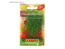 ������ ����� ��������������, 3 � ���. 1731692 ���� 4,85 ��� ���. 40 ��.jpg