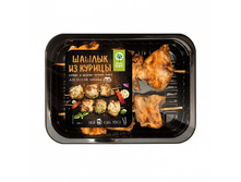 ������ �� ������, 128,00 ���.