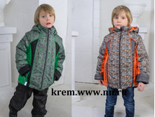 ������ "�����" - 1235 ���