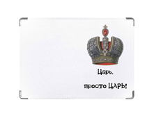 275� ������� ����.jpg