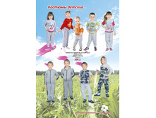 �� ���� ������� �������.jpg