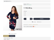 Mi078S92.png