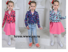 ����� "�������" - 600 ���