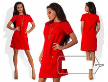 ������ "��������" Ry��5497 ���� 1400