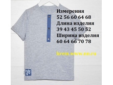 ������� 781� ������