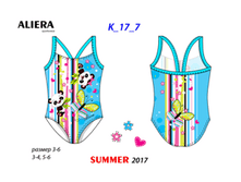 � 17.7 ��������� ������������� ��� �������