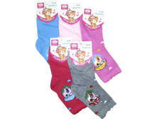 ������� ����� BFL C227 ������ M (26-28) 17 ���