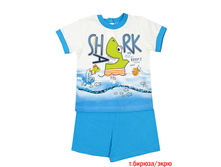 �������� ��� ���. (�������+�����) �011, 320+%