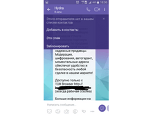 2017-03-14 18.33.11.png