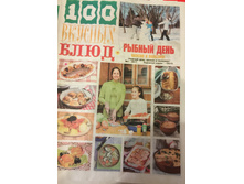 100 �� ���� 5 �