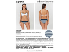 518.00 312047*10090	��������� ������ ���. S*iparia �������