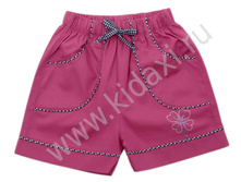 51010-1 ����� ��� ������� 100% ������ �������� ����� - 195,00�!!