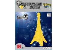 ����������� 3D-���� "�������� ����� �", 10 �������_103 �.