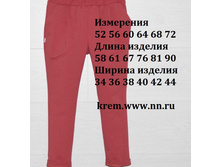 ����� 771 ������